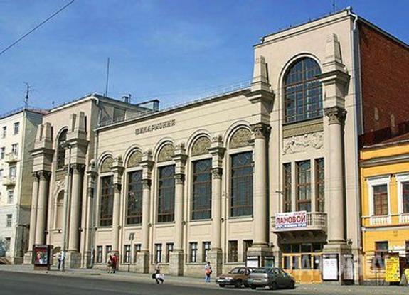В Екатеринбурге планируют построить новое здание для филармонии