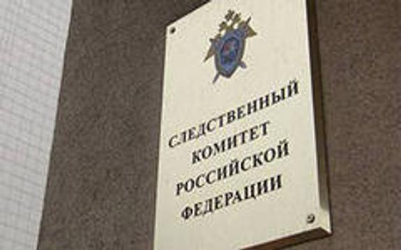 СК обвинил "школьного стрелка" из Ивантеевки в покушении на убийство