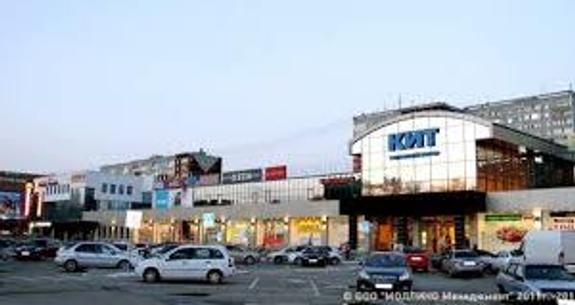 В Екатеринбурге мигранты устроили массовый налет на ТЦ "Кит"