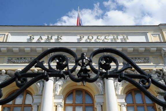 Что ответит ЦБ РФ по Югре?