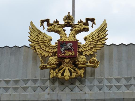 Новый американский посол прибыл в российскую столицу