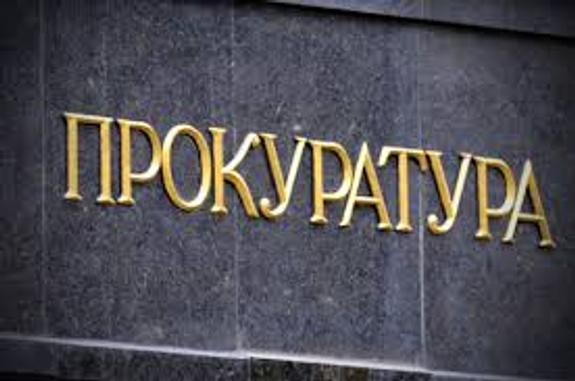 Прокуратура Южного Урала начала проверку из-за срыва старта отопительного сезона
