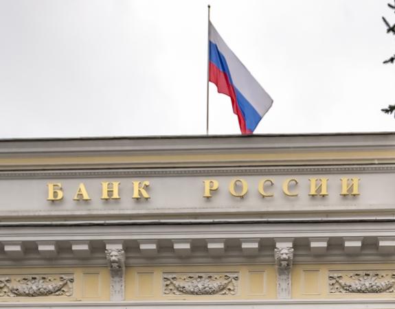 ЦБ лишил лицензии МФБанк