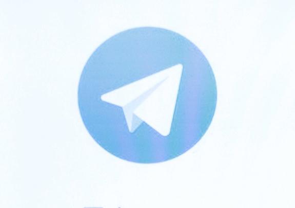 В Telegram появился бот-спасатель от МЧС России