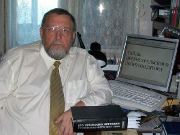Челябинск: голодные годы