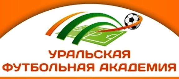 Владимир Путин поддержал идею Уральской футбольной академии