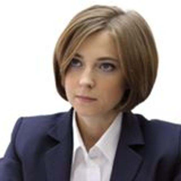 Поклонская поздравила Кадырова с днем рождения