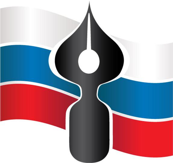 СЖР выразил протест в связи с давлением США на RT