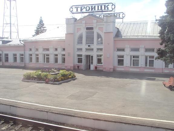 Как обеспечивали теплом Троицк