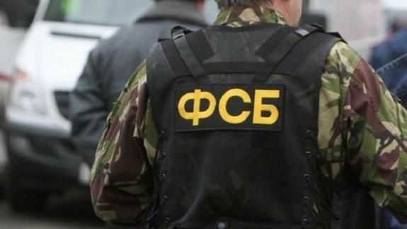 ФСБ возбудила три уголовных дела по фактам диверсий в Крыму