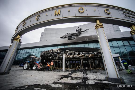 Поджигатель кинотеатра "Космос" в Екатеринбурге отправился под суд