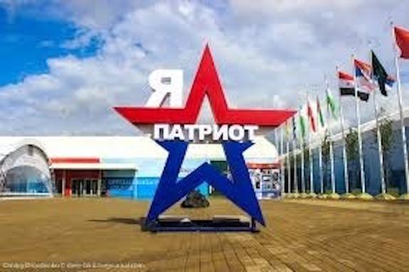 Перед керченским парком «Патриот» будет установлена огромная звезда