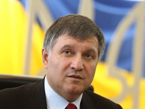 Глава МВД Украины Арсен Аваков объяснил ограничение въезда в Киев