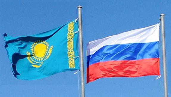 Присоединяйтесь к онлайн-трансляции Форума Россия-Казахстан в Челябинске