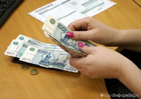 Екатеринбургским чиновникам поднимут зарплаты