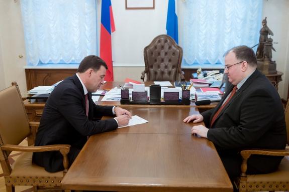 На Среднем Урале - новый министр здравоохранения