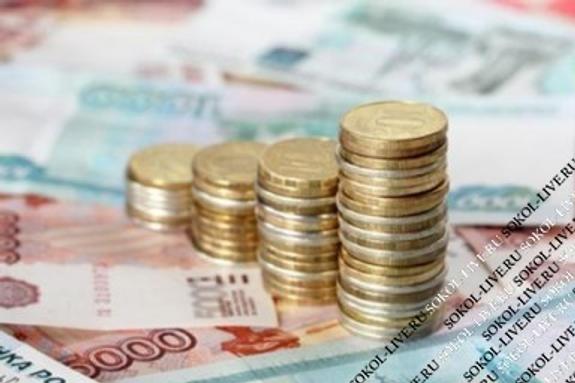 Принят бюджет Екатеринбурга на 2018 год