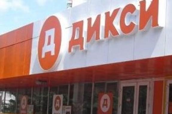 На место захвата заложников в "Дикси" прибыли сотрудники Росгвардии