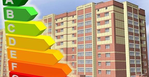 Курс на энергоэффективность