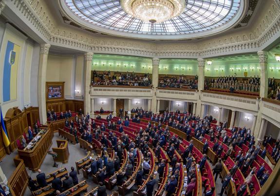 Рада призвала ЕС блокировать строительство «Северного потока — 2»