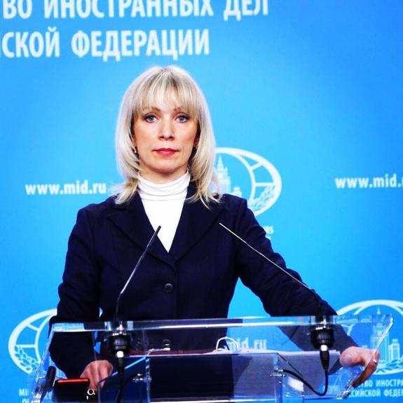 В МИД России призвали запретить США проводить соревнования