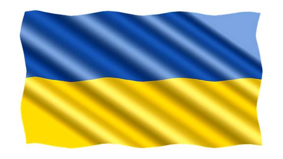 На Украине нашли «суперход» для вступления в НАТО