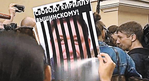 Шило на мыло