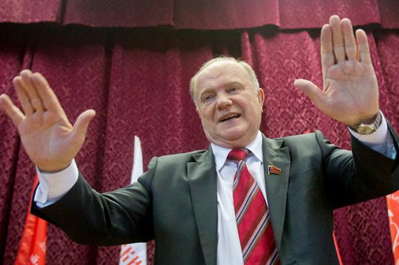 «Пока существует государство - коррупция будет неистребима!»