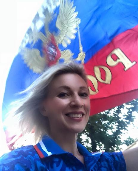 Мария Захарова прокомментировала воспитательные меры США