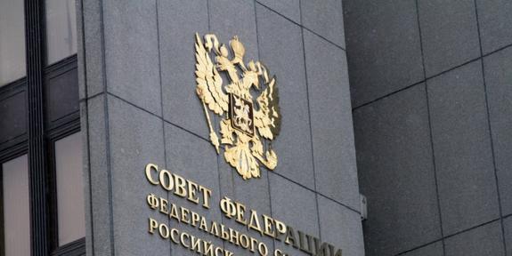 В Совфеде прокомментировали отказ США выполнять Договор по открытому небу