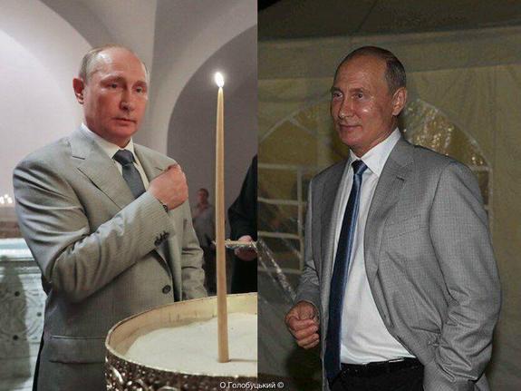 У страха глаза велики. Украинцы отыскали двух Путиных