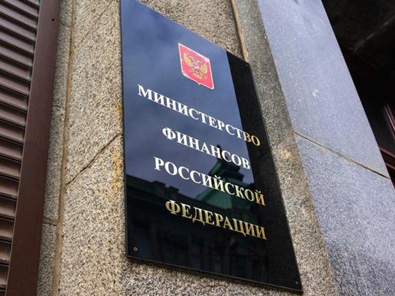 Минфин озвучил сроки по плану Белоусова