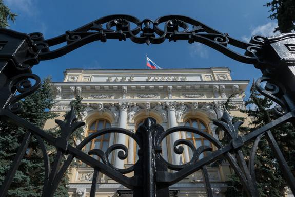 Банк России отозвал лицензию у Московского Вексельного Банка