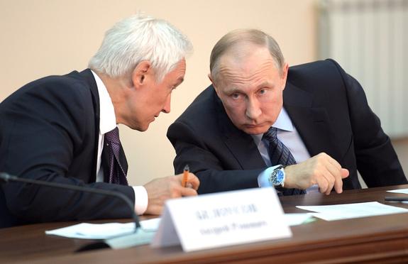 Восторжествует ли справедливость?