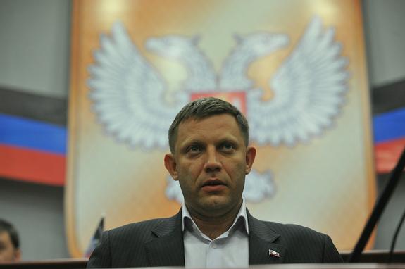 Стало известно, кем являлся второй погибший при взрыве в Донецке