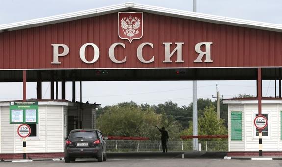 В ДНР открыли границу с Россией