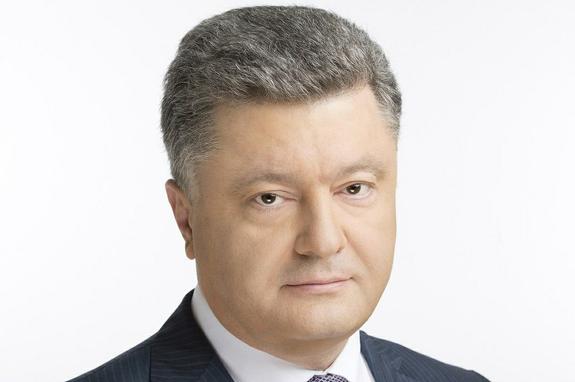 Порошенко посетил церемонию прощания с Маккейном в Вашингтоне