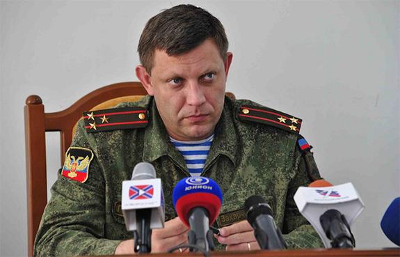 Украинская прокуратура закроет уголовное дело против Александра Захарченко