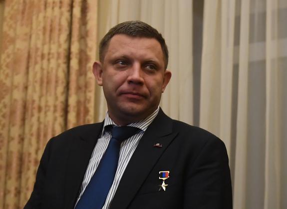 Эксперт: предоставить данные о маршруте следования Захарченко мог только "свой"