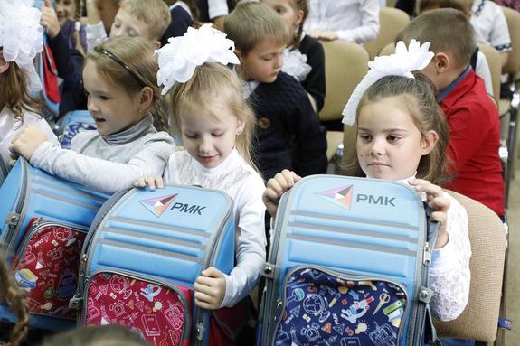 РМК собрала в школу порядка 800 учеников