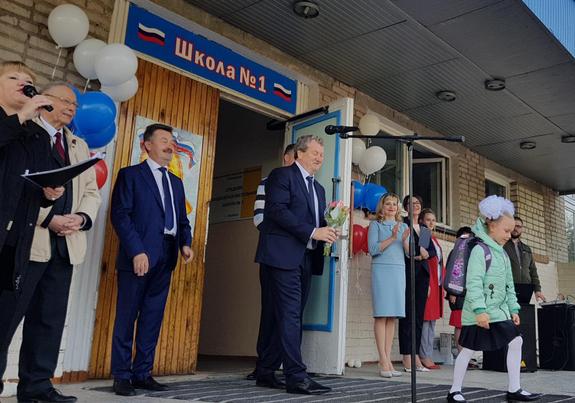В Копейске построят новую школу на тысячу мест