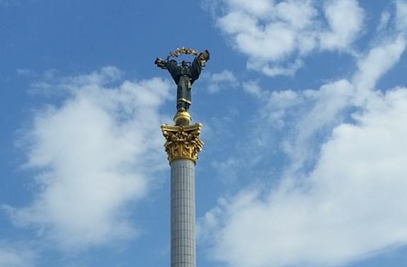 На Украине рассказали об опасности прекращения договора о дружбе с РФ