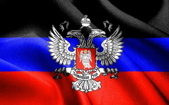 СМИ: соратники Захарченко уехали из Донецка в Россию