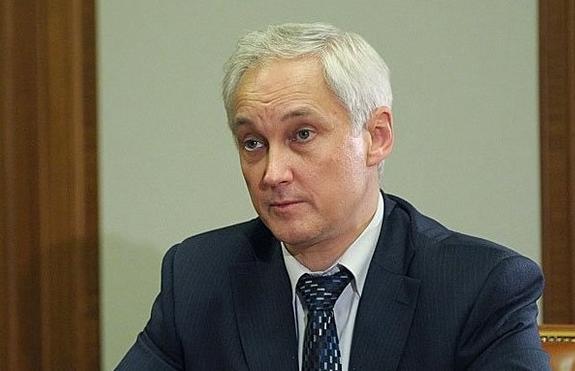 Белоусов: Возможное повышение ключевой ставки ЦБ «крайне нежелательно»