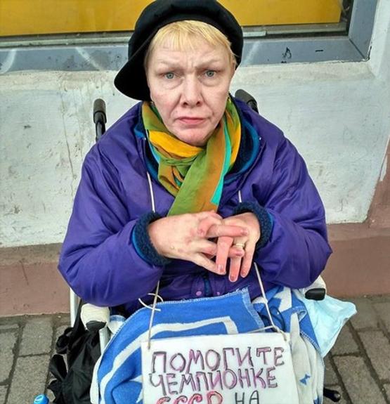 "Она принимала запрещенные вещества", рассказал сын парализованной чемпионки