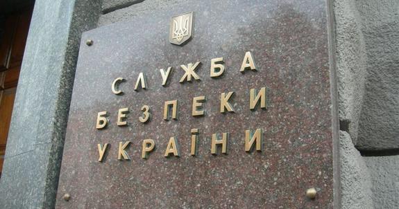 Видео: бывший сотрудник СБУ рассказал властям ДНР о подготовке терактов