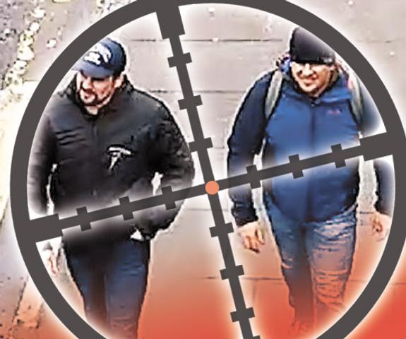 Неудачные вербовки
