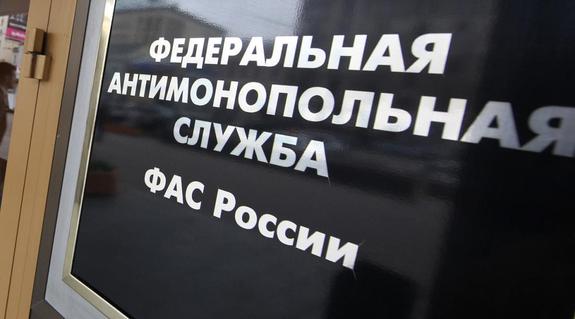 Специалисты «МРСК Урала» внедрили комплаенс по уменьшению антимонопольных рисков