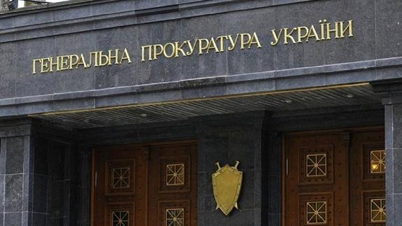 В Донецкой области хотят лишить русский язык особого статуса