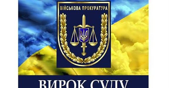 На Украине недосчитались сотни тысяч «стволов»